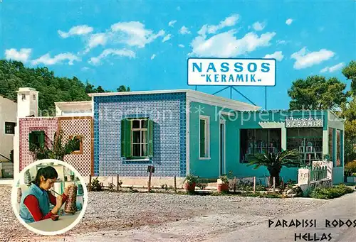 AK / Ansichtskarte Rhodos_Rhodes_aegaeis Nassos Keramik Rhodos_Rhodes_aegaeis