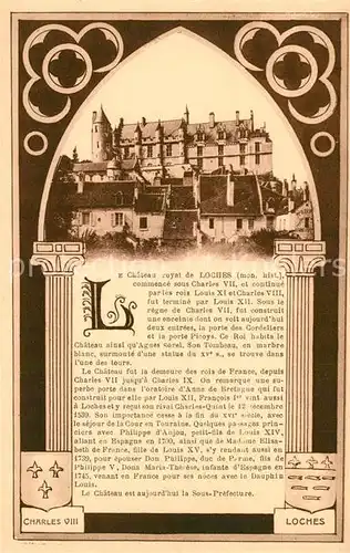 AK / Ansichtskarte Loches_Indre_et_Loire Chateau Collection historique Chateaux de la France Histoire Loches_Indre_et_Loire
