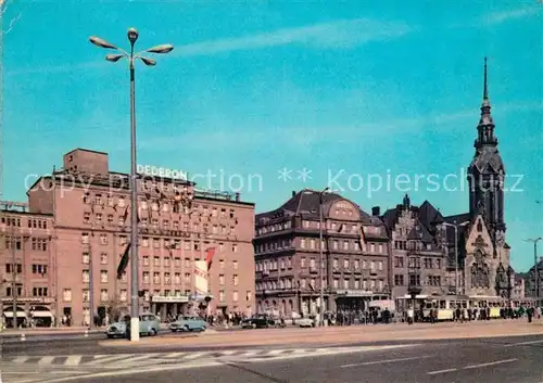 AK / Ansichtskarte Leipzig Ringmessehaus Hotel International Messestadt Leipzig