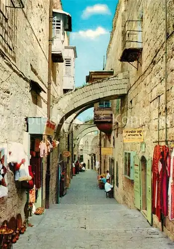 AK / Ansichtskarte Jerusalem_Yerushalayim Via Dolorosa Jerusalem_Yerushalayim