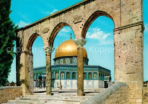 AK / Ansichtskarte Jerusalem_Yerushalayim Dome of the Rock Felsendom Jerusalem_Yerushalayim