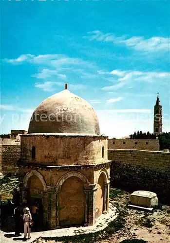 AK / Ansichtskarte Jerusalem_Yerushalayim Dome of the Ascension Kuppel der Himmelfahrt Jerusalem_Yerushalayim