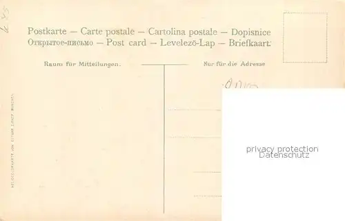 AK / Ansichtskarte Muenchen Justizbebaeude Muenchen