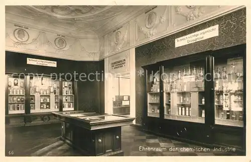 AK / Ansichtskarte Muenchen Ehrenraum der chemischen Industrie Muenchen