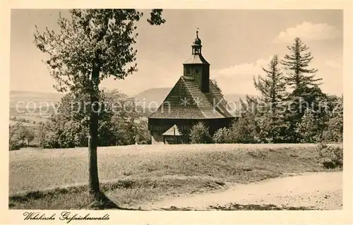 AK / Ansichtskarte Grossrueckerswalde Wehrkirche Grossrueckerswalde