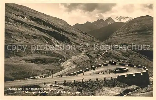 AK / Ansichtskarte Grossglockner Hochalpenstrasse Suedrampe Turmkehre Schobergruppe Grossglockner