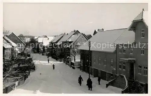 AK / Ansichtskarte Oberzwehren Strassenansicht Oberzwehren