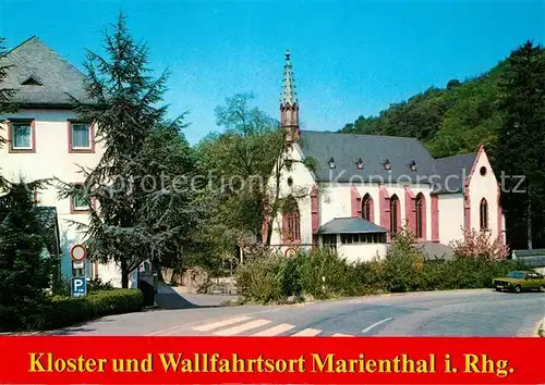 AK / Ansichtskarte Marienthal_Rheingau Kloster Wallfahrtskirche zur schmerzhaften Mutter Marienthal Rheingau