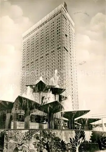 AK / Ansichtskarte Berlin Interhotel Stadt Berlin Brunnen Berlin