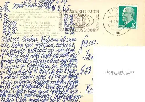 AK / Ansichtskarte Leipzig Neubauten am Rossplatz Maegdebrunnen Leipzig