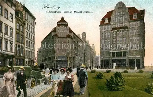 AK / Ansichtskarte Hamburg Spitalerstrasse Barkhof Moenkebergstrasse Litho Hamburg