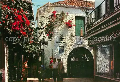 AK / Ansichtskarte Marbella_Andalucia Calle Valdes Gloria  Marbella_Andalucia