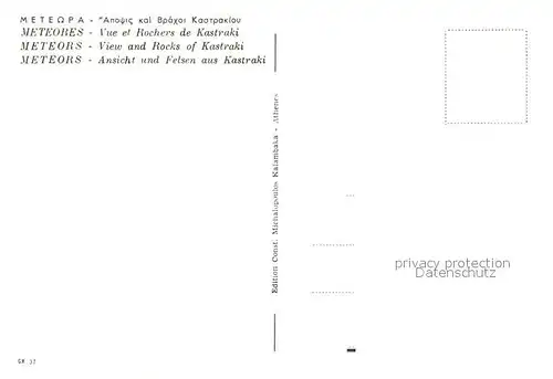 AK / Ansichtskarte Meteora Panorama Felsen Kastraki Meteora
