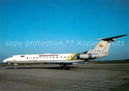 AK / Ansichtskarte Flugzeuge_Zivil Aviaenergo TU 134B 3 RA 65693 c n 63221 Flugzeuge Zivil