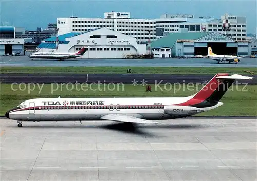 AK / Ansichtskarte Flugzeuge_Zivil Toa Domestic DC 9 41 JA8450 c n 47780  Flugzeuge Zivil