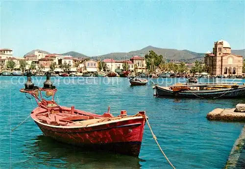 AK / Ansichtskarte Aegina Teilansicht Aegina