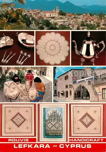AK / Ansichtskarte Lefkara Ausstellung der Traditionellen Spitzen und Silberarbeiten aus Lefkara Lefkara