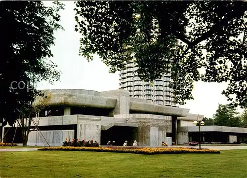 AK / Ansichtskarte Augsburg Kongresshalle mit Hotelturm Augsburg