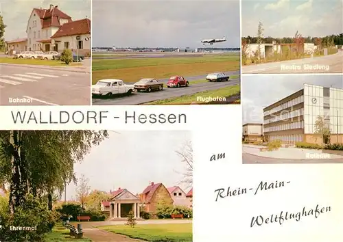 AK / Ansichtskarte Walldorf_Hessen Bahnhof Flughafen Rathaus Walldorf Hessen