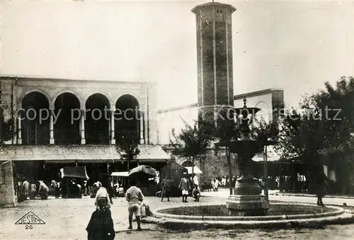 AK / Ansichtskarte Tunis Place Halfaouine Tunis