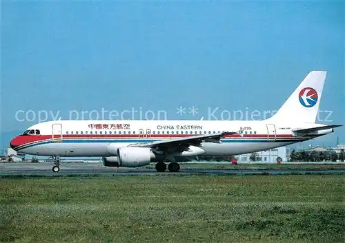 AK / Ansichtskarte Flugzeuge_Zivil China Eastern A320 214 B 2201 c n 914 Flugzeuge Zivil