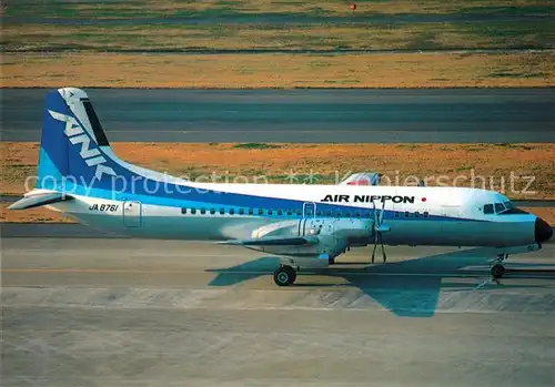 AK / Ansichtskarte Flugzeuge_Zivil Air Nippon ANK NAMC YS 11A 513 JA 8761 2133  Flugzeuge Zivil