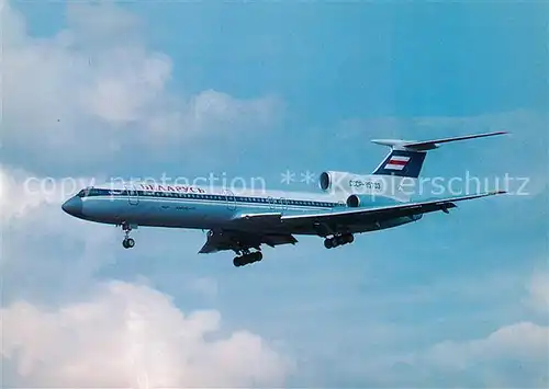 AK / Ansichtskarte Flugzeuge_Zivil Belarus TU154M CCCP 85703 c n 876 Flugzeuge Zivil