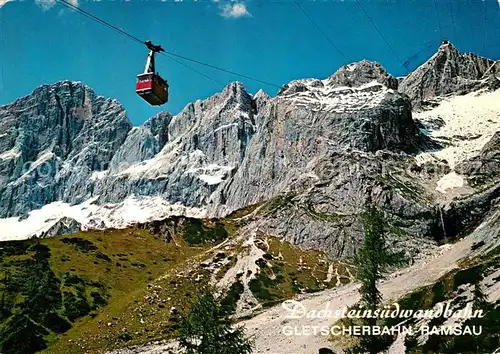 AK / Ansichtskarte Seilbahn Dachsteinsuedwandbahn Gletscherbahn Ramsau Bergstation Hunerkogel Seilbahn