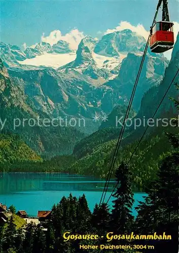 AK / Ansichtskarte Seilbahn Gosaukamm Gosausee Dachstein  Seilbahn