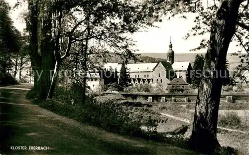 AK / Ansichtskarte Kloster_Eberbach Panorama Kloster_Eberbach