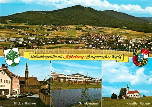 AK / Ansichtskarte Koetzting Panorama Rathaus Schulzentrum Wallfahrtskirche Koetzting