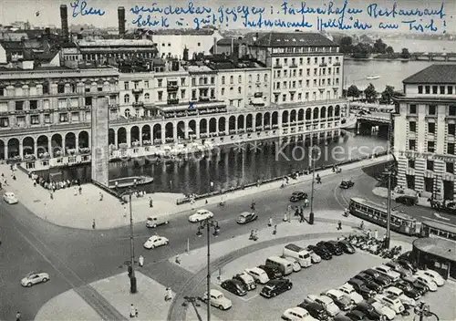 AK / Ansichtskarte Hamburg Alsterarkaden Hamburg