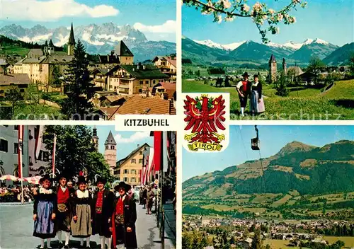 AK / Ansichtskarte Kitzbuehel_Tirol Wilder Kaiser Hauptstrasse Kitzbueheler Horn Hahnenkammbahn Kitzbuehel Tirol