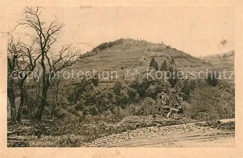 AK / Ansichtskarte Karpaten_Tschechien Russische Stellung in Ostry Ostfront 1. Weltkrieg Wohlfahrtspostkarte Karpaten Tschechien