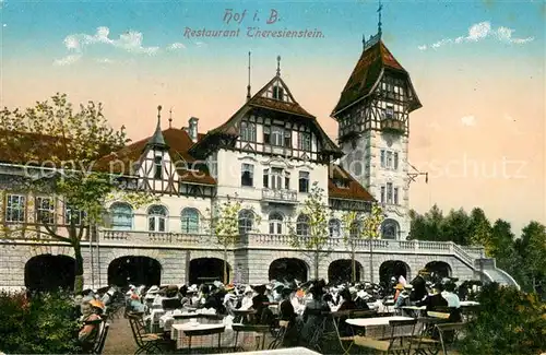 AK / Ansichtskarte Hof_Cham Restaurant Theresienstein Terrasse Hof_Cham