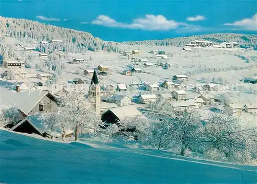 AK / Ansichtskarte St_Englmar Winterlandschaft Skigebiet St_Englmar