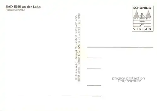 AK / Ansichtskarte Bad_Ems Russische Kirche Bad_Ems