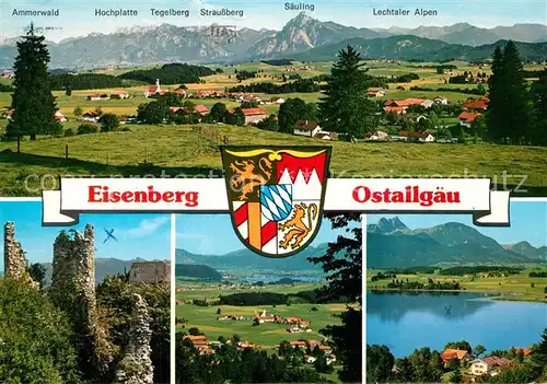 AK / Ansichtskarte Eisenberg_Allgaeu Panorama Bergketten Eisenberg Allgaeu