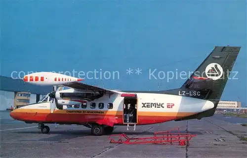 AK / Ansichtskarte Flugzeuge_Zivil Aviaexpress Hemus Air L 410UVP E12 LZ LSC c n 882207 Flugzeuge Zivil