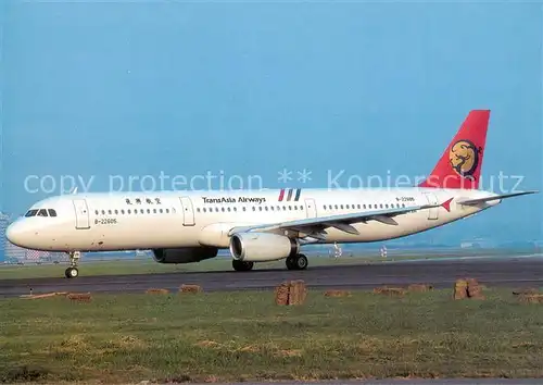 AK / Ansichtskarte Flugzeuge_Zivil Transasia Airways A321 131 B 22605 c n 606 Flugzeuge Zivil