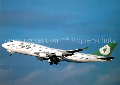 AK / Ansichtskarte Flugzeuge_Zivil Eva Air B747 45E B 16402 c n 27063 947 Flugzeuge Zivil
