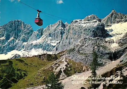 AK / Ansichtskarte Seilbahn Dachsteinsuedwandbahn Gletscherbahn Ramsau Bergstation Hunerkogel Seilbahn