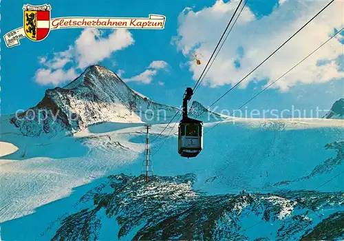AK / Ansichtskarte Seilbahn Gletscherbahnen Kaprun  Seilbahn