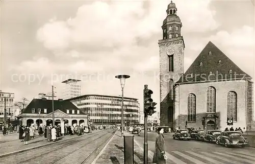 AK / Ansichtskarte Frankfurt_Main Hauptwache und Katharinenkirche Frankfurt Main