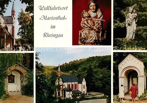 AK / Ansichtskarte Marienthal_Rheingau Wallfahrtsort Heiligenstatue Kapelle Kirche Marienthal Rheingau