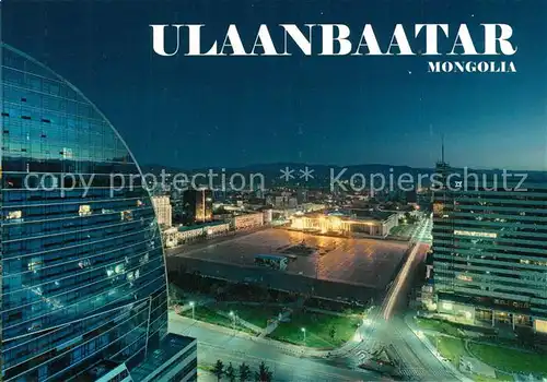 AK / Ansichtskarte Ulaanbaatar Stadtblick Ulaanbaatar