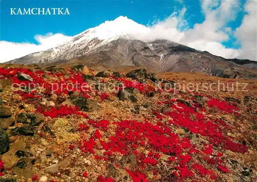 AK / Ansichtskarte Kamchatka Vulkaninsel 