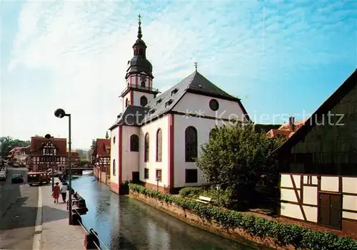 AK / Ansichtskarte Erbach_Odenwald Muemling mit ev Stadtkirche Erbach Odenwald