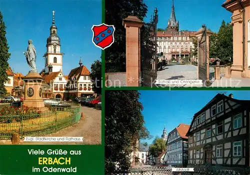 AK / Ansichtskarte Erbach_Odenwald Ev Stadtkirche und Rathaus Schloss Orangerie Altstat Erbach Odenwald