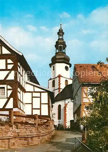 AK / Ansichtskarte Bad_Salzschlirf Kirche Bad_Salzschlirf